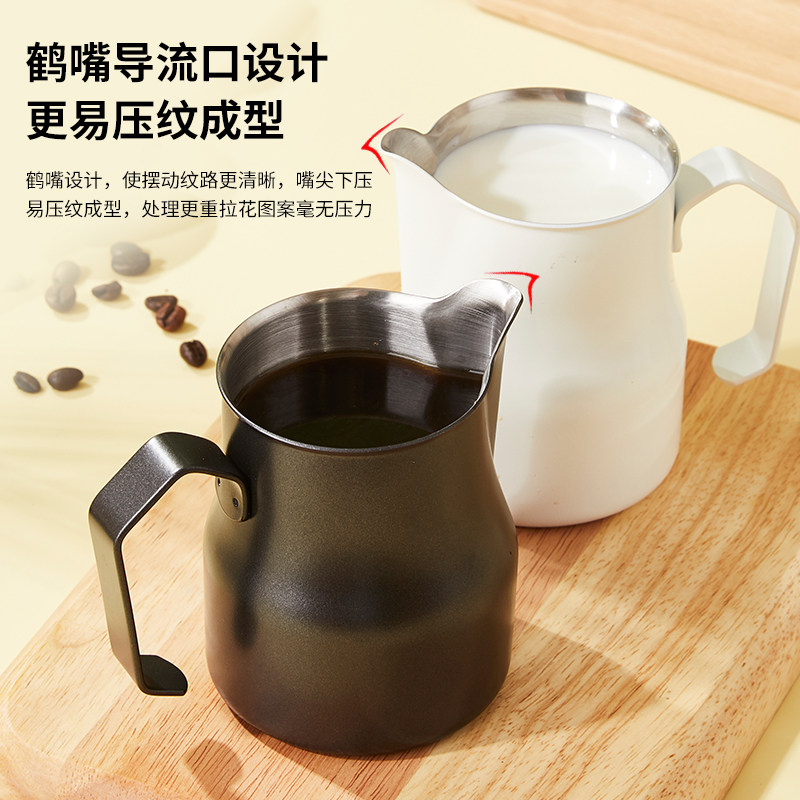 咖啡拉花杯拉花缸304不锈钢拉花神G器奶缸奶泡杯尖嘴鹤嘴打奶泡杯,淘宝优惠券,粉丝福利购,淘宝优惠卷