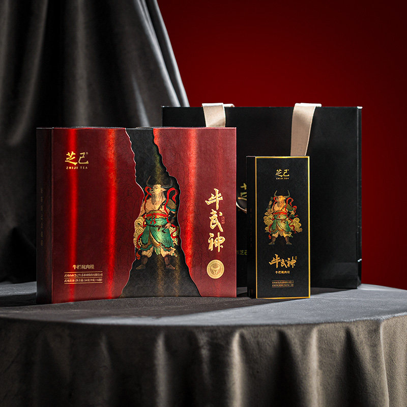 芝己牛武神-武夷岩茶牛栏坑肉桂茶叶茶叶礼盒装送礼长辈54g,淘宝优惠券,粉丝福利购,淘宝优惠卷