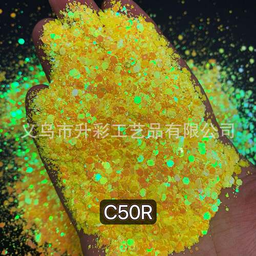 珍珠幻彩流沙亮片美甲混合DIY彩妆闪粉亮片 - 图3