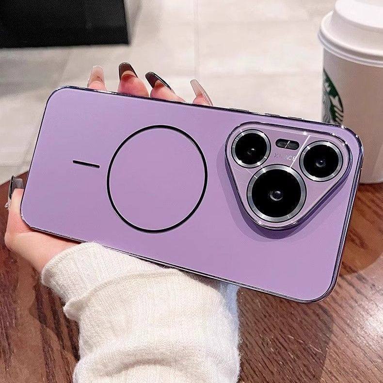 华为pura80pro手机壳pura70磁吸充电mate70新款mate80镜头膜pro/,淘宝优惠券,粉丝福利购,淘宝优惠卷