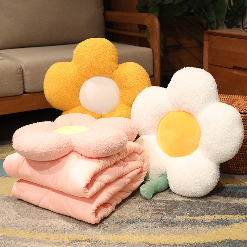 花朵二合一抱枕被子办公室两用空调午睡毯子沙发枕头靠垫空调被,淘宝优惠券,粉丝福利购,淘宝优惠卷