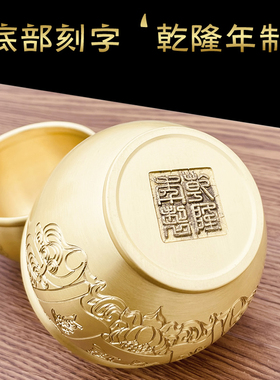 招财进宝百福铜缸聚宝盆纯黄铜米缸客厅摆件家居聚财小铜盆存钱罐