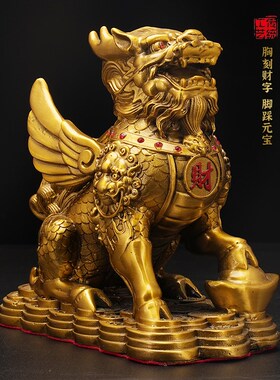 铜麒麟金钱财福麒麟一对玄关客厅桌面装饰客厅旺宅摆件家居好物