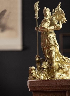 关公财神像关公关羽关二爷供奉像门店铺家居公司办公室摆件武财神