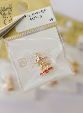 日本进口贵和KIWA圣诞树摩天轮旋转木马吊饰DIY挂件记号扣配件