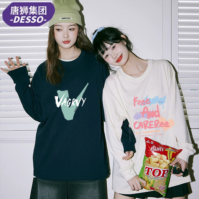 牛货！唐狮集团DESSO品质感秋冬太空棉微厚时尚圆领卫衣男女同款_淘宝内购会_女装/女士精品-第4张图片-提都小院