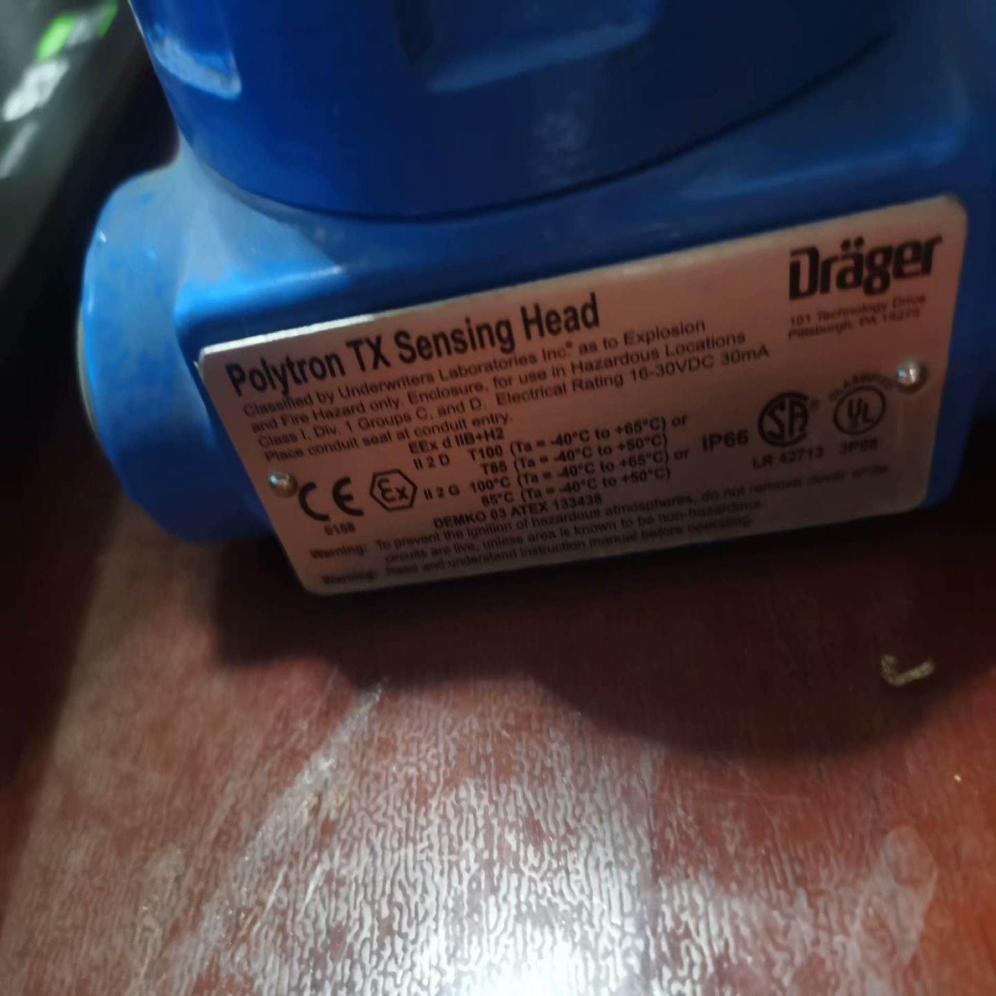 德尔格DRAR polytron TX 气体探头传感器，(崽崽配件） - 图0