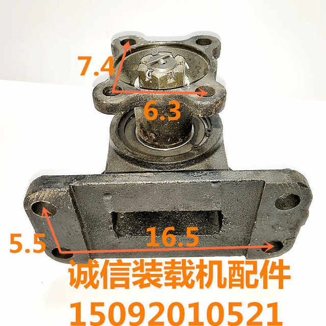 Small loader forklift drive shaft bridge drive shaft bracket bracket drive shaft connecting seat bridge assembly
