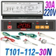 Meikong T101-111-20N 20L T101-112-30L 30N microcomputer water level temperature controller