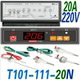 Meikong T101-111-20N 20L T101-112-30L 30N microcomputer water level temperature controller