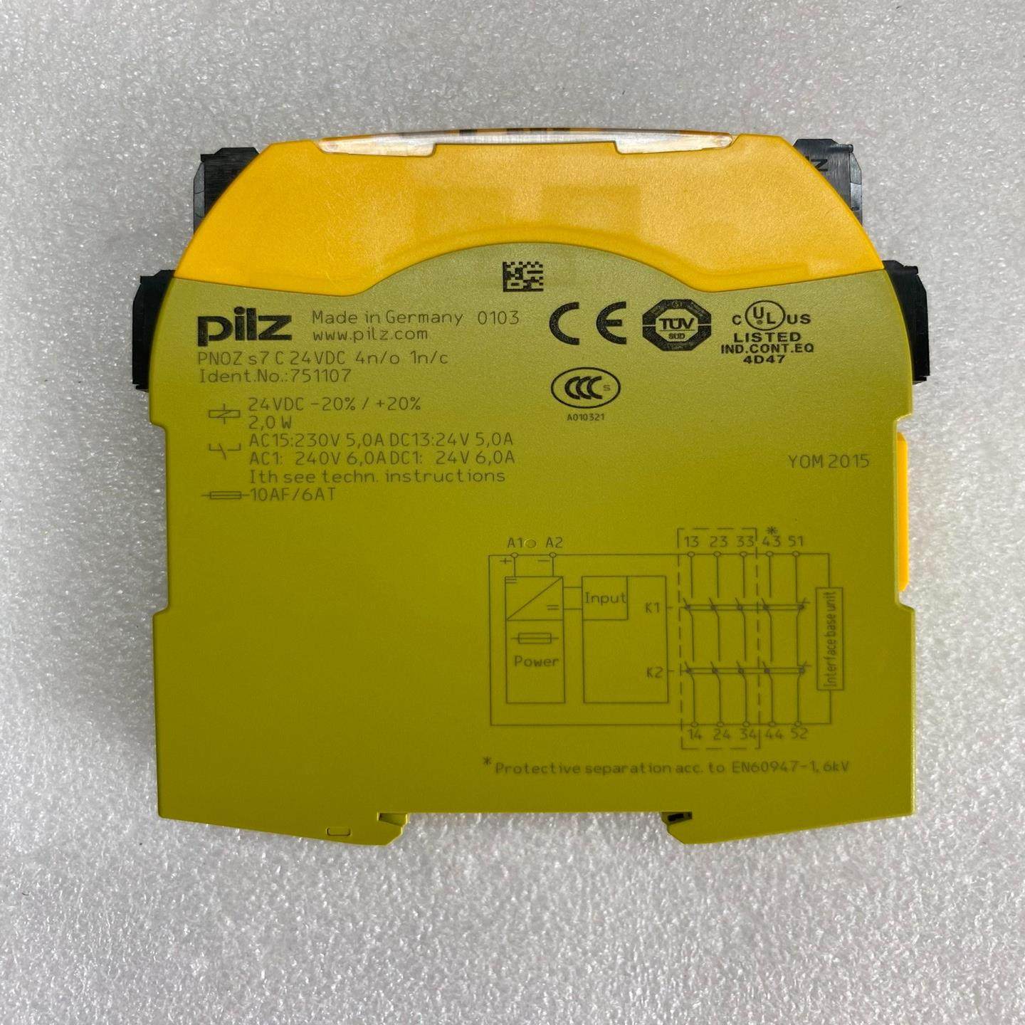 PILZ安全继电器型号PNOZ S7c参数24VDC（基数电子）,淘宝优惠券,粉丝福利购,淘宝优惠卷