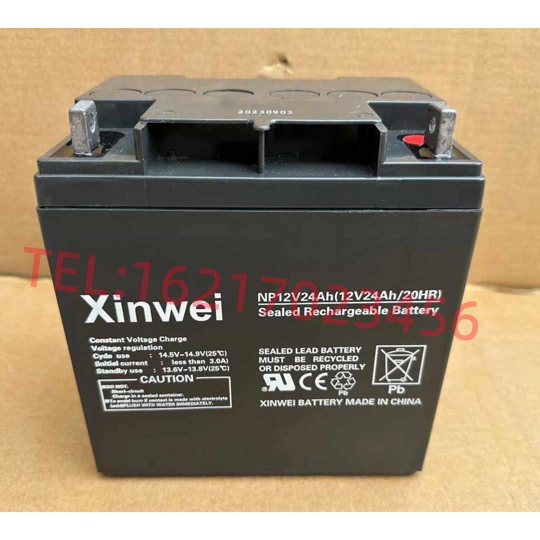 XINWEI新威蓄电池LC-X1238CH/NP12V24AH5a7ah9a7.2a12a17a38a18ah - 图1