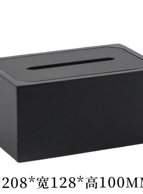 简约现代金属抽纸盒摆件样板房酒店餐厅长方形纸巾盒桌面软装饰品