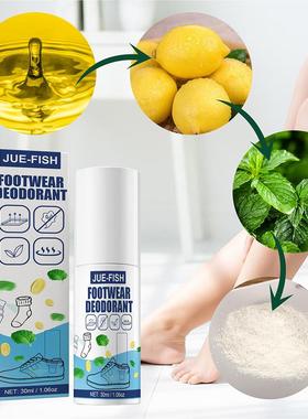 Shoe Sterilization Deodorant Spray Perfume Foot Odor Shoe Od