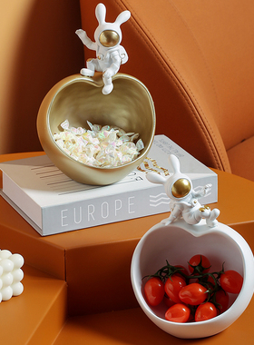 创意太空兔玄关放钥匙收纳摆件网红宇航员托盘客厅桌面家居装饰品