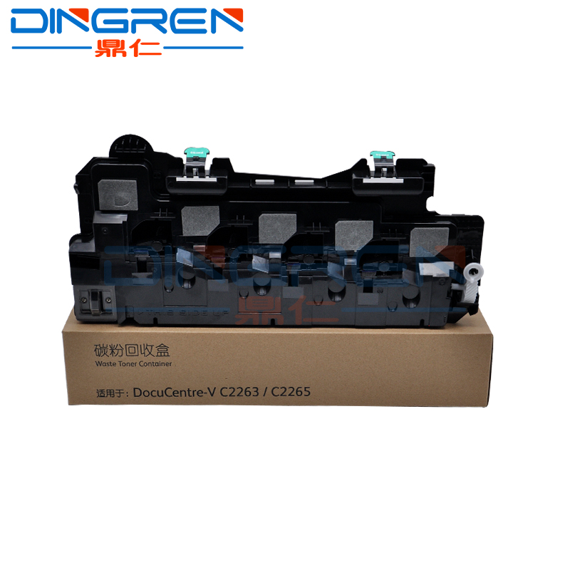 适用 五代机 富士施乐V C2260 C2263 C2265废粉盒 C7000 C7020 C7 - 图0