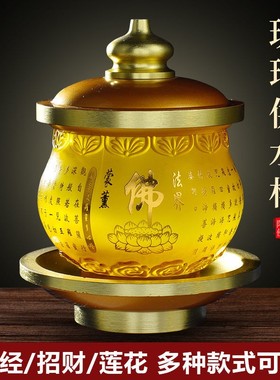 供水杯供佛杯纯铜佛前贡杯佛堂观音莲花供杯净水杯财神杯佛具摆件