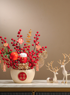 平安喜乐元宝花瓶新中式客厅电视柜乔迁新居礼品入宅大吉装饰摆件