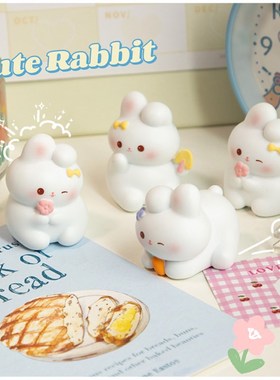 可爱小兔子动物摆件办公室桌面电脑装饰品好物车内送男生女生礼物
