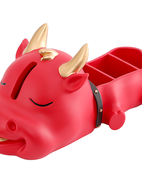 创意轻奢牛收纳纸巾盒家居客厅电视柜茶几玄关钥匙收纳摆件装饰品