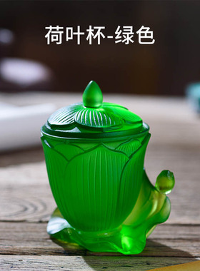 琉璃圣物 古法琉璃莲花杯荷叶供佛杯 琉璃圣水杯净水杯供杯佛具