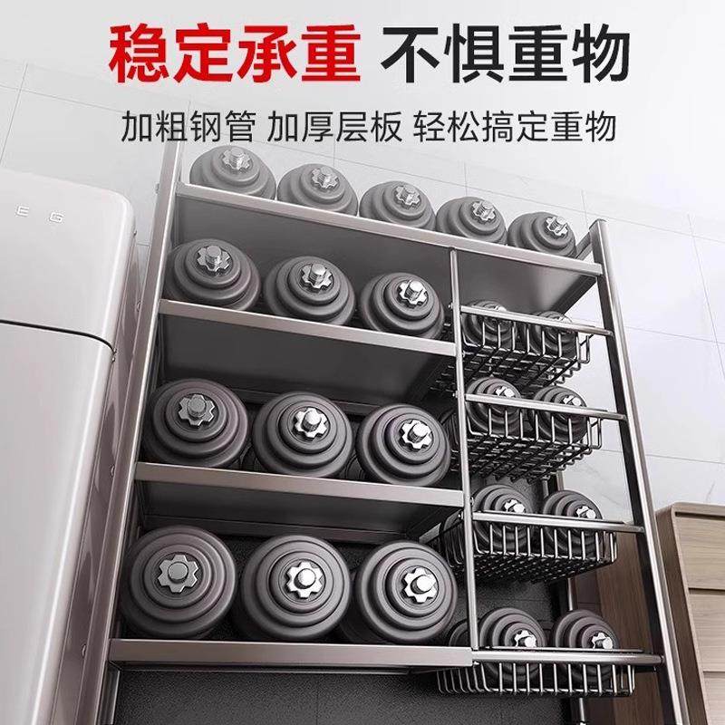 厨房菜篮子置物架落地多层蔬菜储物架家用锅具微波炉烤箱收纳架子,淘宝优惠券,粉丝福利购,淘宝优惠卷