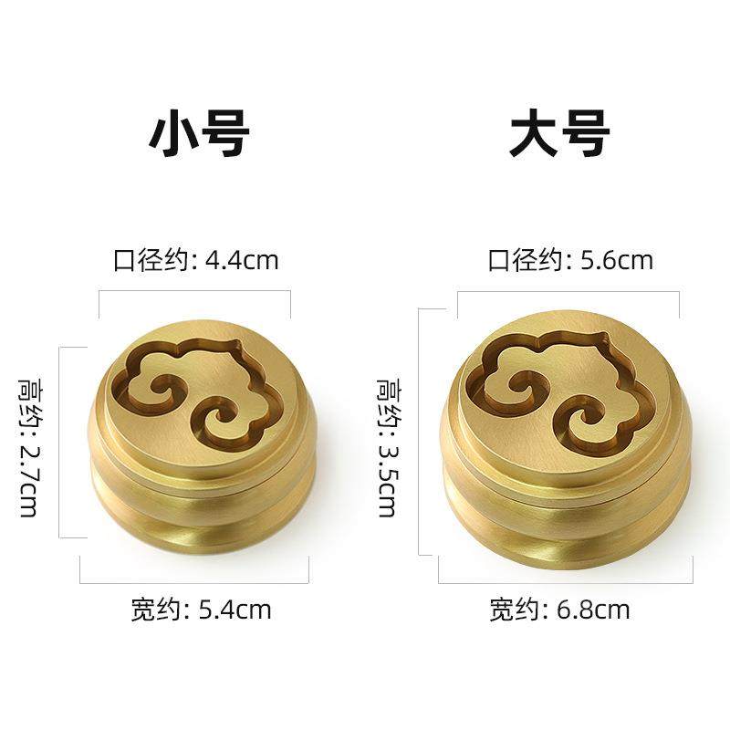 香炉 铜香炉黄铜香篆炉打香篆 香拓香印香薰炉香道入门套装工具,淘宝优惠券,粉丝福利购,淘宝优惠卷