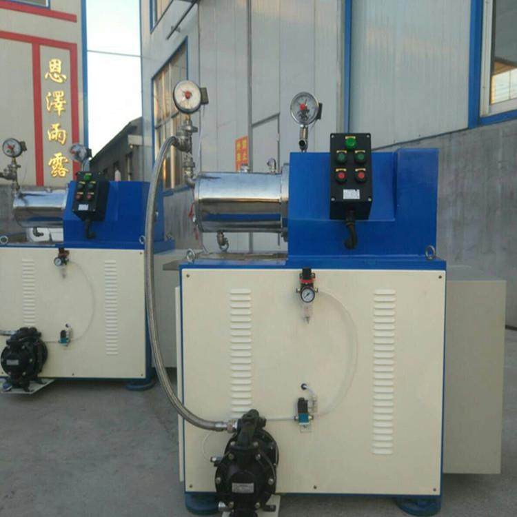 供应卧式砂磨机纳米色浆染料研磨机实验室不锈钢防爆砂磨机,淘宝优惠券,粉丝福利购,淘宝优惠卷