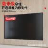 Sance ultra-thin TV telescopic rack 55 65 75 85 98 100-inch double wall panel fine-tuning embedded wall hanging