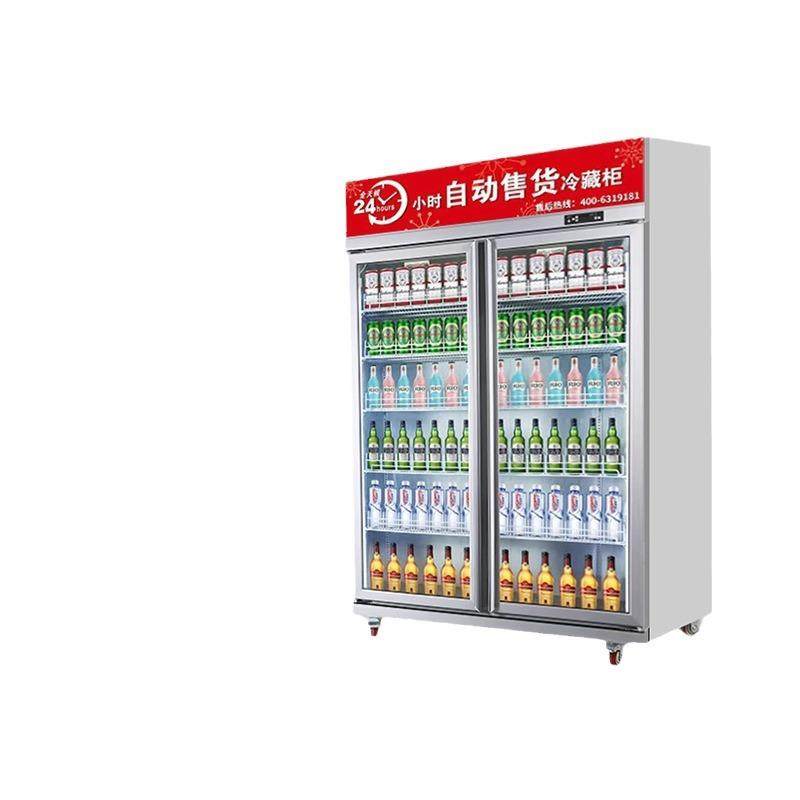 自动售货机无人AI视觉智能售卖机饮料零食商用饮料机无人值守,淘宝优惠券,粉丝福利购,淘宝优惠卷