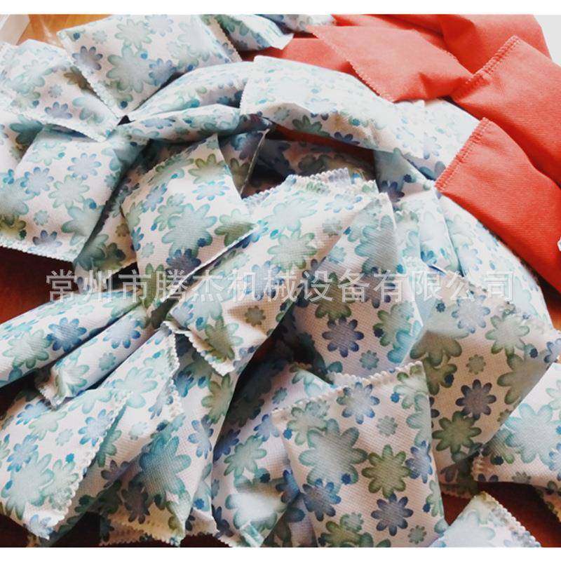 炭包超声波艾草足浴包封口机做泡脚包的机器生产厂家脚踏质保一年,淘宝优惠券,粉丝福利购,淘宝优惠卷