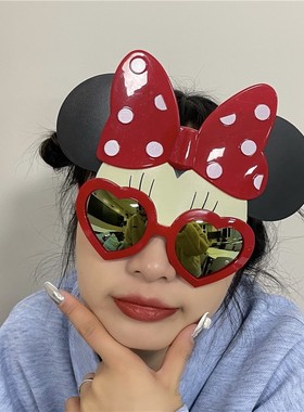 童趣卡通西瓜草莓亲子情侣派对旅游毕业照伴娘太阳镜聚会墨镜自拍