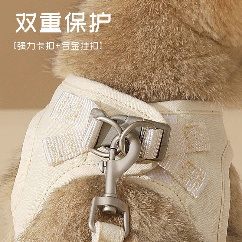 萌宠嘟嘟猫咪牵引绳宠物胸背带背心式防挣脱猫绳子遛猫绳溜猫链子,淘宝优惠券,粉丝福利购,淘宝优惠卷