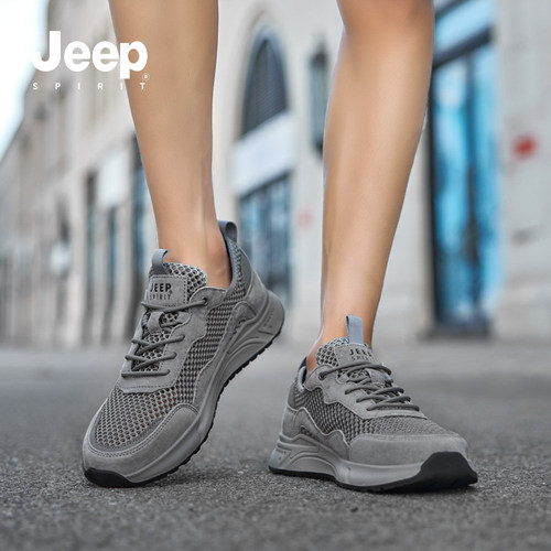 JEEPSPIRIT吉普男鞋2026新款网面透气休闲鞋轻便户外防滑运动鞋男 - 图1