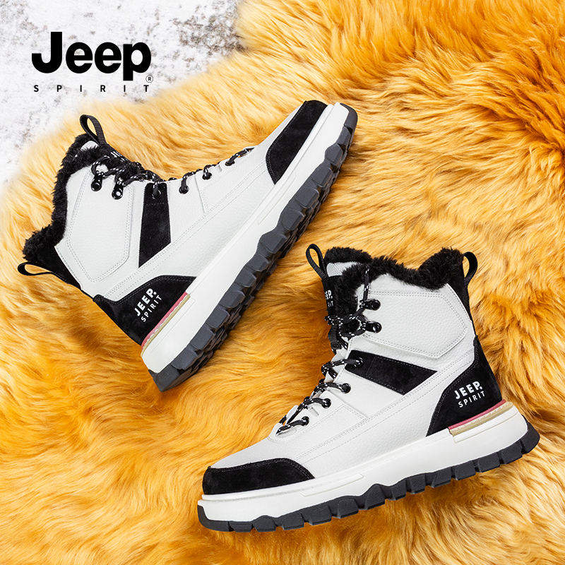 JEEPSPIRIT吉普棉鞋男2025新款冬季男鞋加绒保暖雪地靴防滑休闲鞋 - 图0
