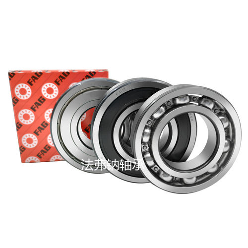 德国 外球面 INA FAG 轴承 RASEY17 20 25 30 35 40 45 50 55 60 - 图2