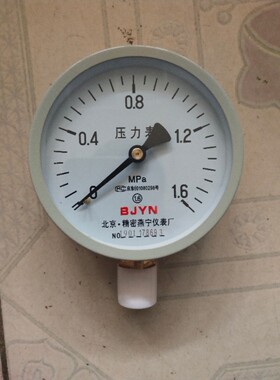 全不锈钢压力表耐震压力表弯两通开关耐高温压表气压表Y100 0-1.6
