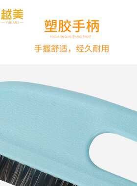 贴壁纸墙纸毛刷墙布壁画壁布施工工具 塑料马鬃2排3排中短长毛刷
