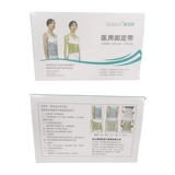 Медицинская пропускная способность плюс высокая хирургия фиксированная талия хирургия диска Ультра -свет и дышащая поддержка четырех сезонов на четыре сезона