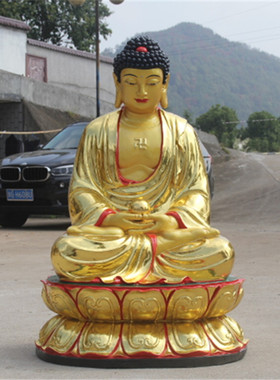 速发释绘牟尼佛 佛像 阿弥陀佛 三宝佛 1脂 贴金彩迦阿弥陀佛树米