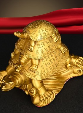 速发铜三代龟摆件黄铜工电家居玄关客厅书房艺视柜摆放金龟装饰