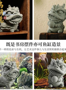 速发酒朗风潮醒狮舞狮家居摆件厅兽客瑞玄关弗柜桌面装饰品送礼