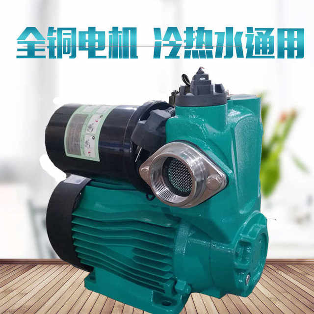 Intelligent digital display fully automatic household high-floor hot and cold water pressurized solar silent tap water booster pump 220V