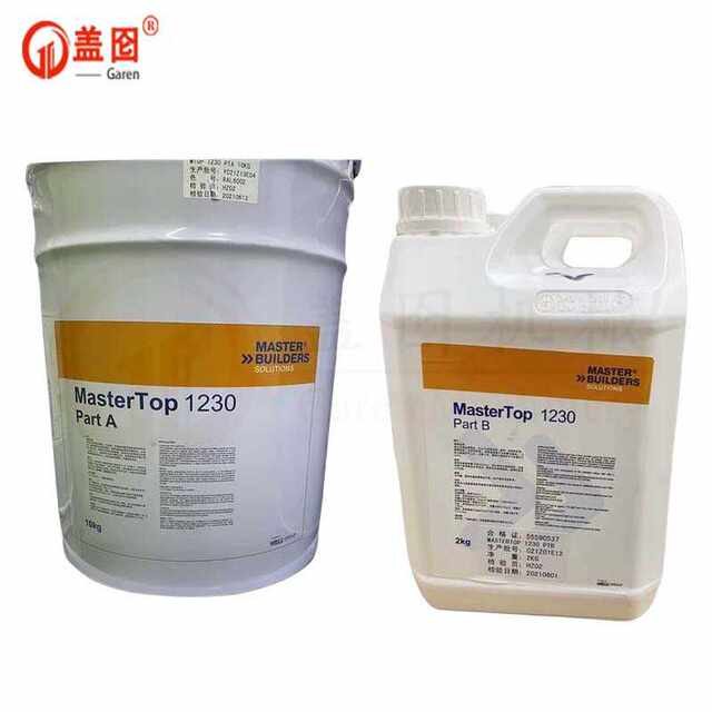 BASF MasterTop1230deco solvent epoxy colored sand three-component self-leveling floor surface/primer