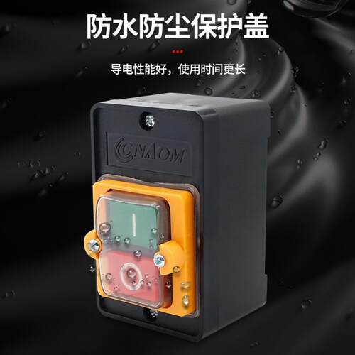 台钻开关KAO-5M机床防水型控制按钮开关KA0-5H BSP210F-1B - 图0