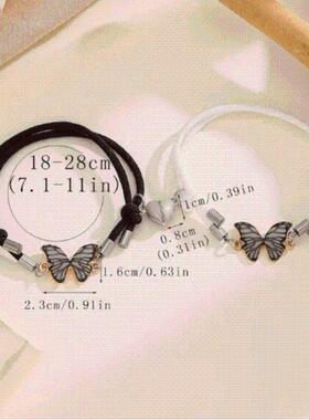 闺蜜一人一半手炼夜光蝴蝶爱心磁吸情侣手炼编织米兰绳闺蜜可调节