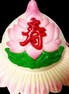 版权产品新款莲花模具佛道仙福禄寿囍旺发财字体装饰轻黏土模具