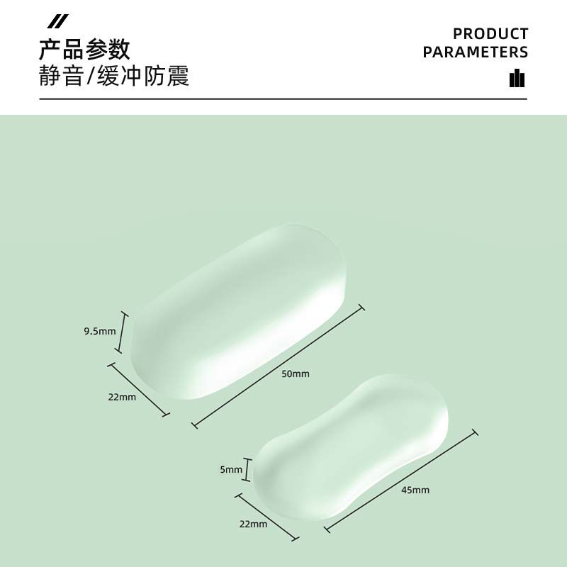 马桶盖防撞缓冲垫坐便器座圈盖板通用配件静音防撞贴增高减震垫片,淘宝优惠券,粉丝福利购,淘宝优惠卷