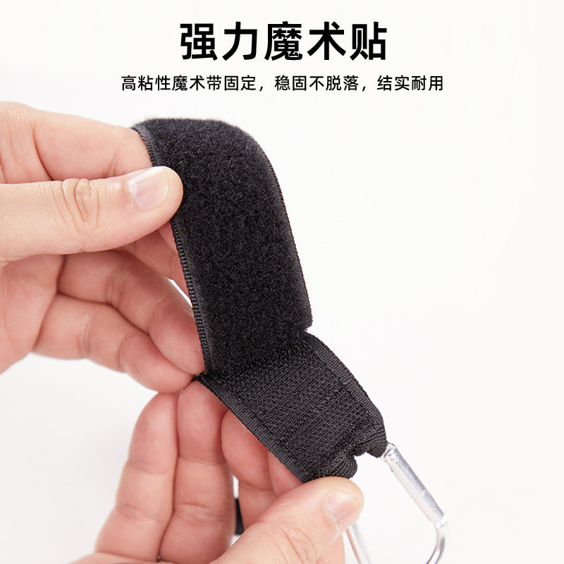 电动车充电器挂钩防滑防掉固定架电瓶车挂线器排插收纳集线器挂架,淘宝优惠券,粉丝福利购,淘宝优惠卷