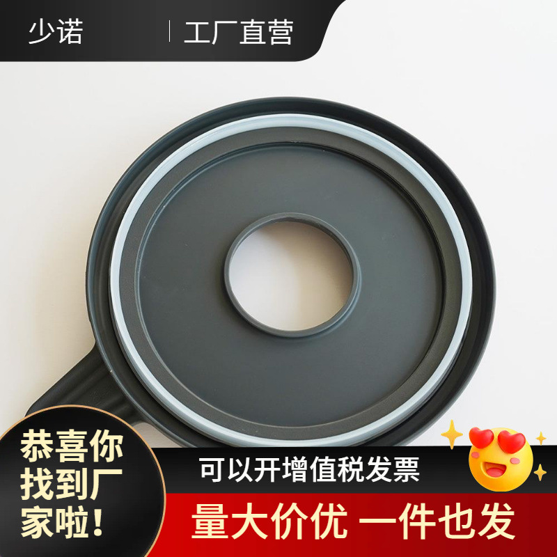 美善品用主锅盖子TM6和TM5通用耐高温食品材质副厂配件非 - 图1